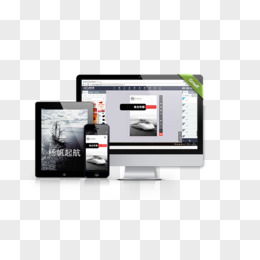 數(shù)碼產(chǎn)品PNG設(shè)計(jì)圖片大全 免費(fèi)資源與圖精靈平臺(tái)介紹